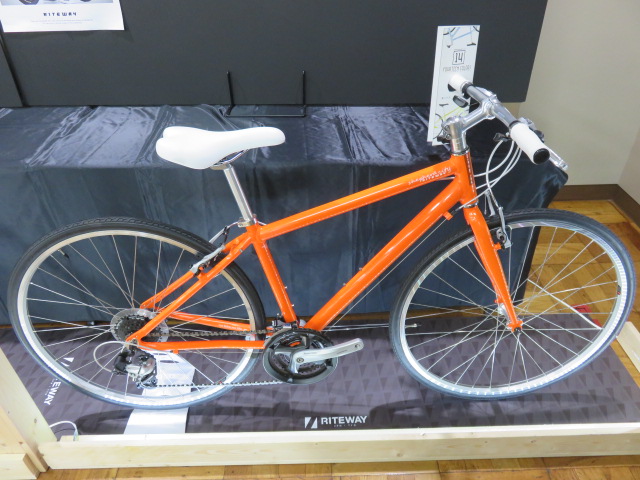 エイトオレンジメタリック