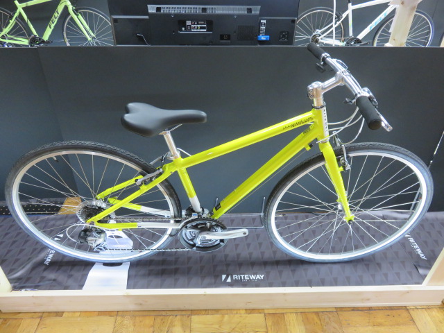 フォーチュンイエロー