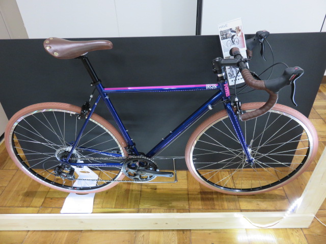 フライデイナイトブルー