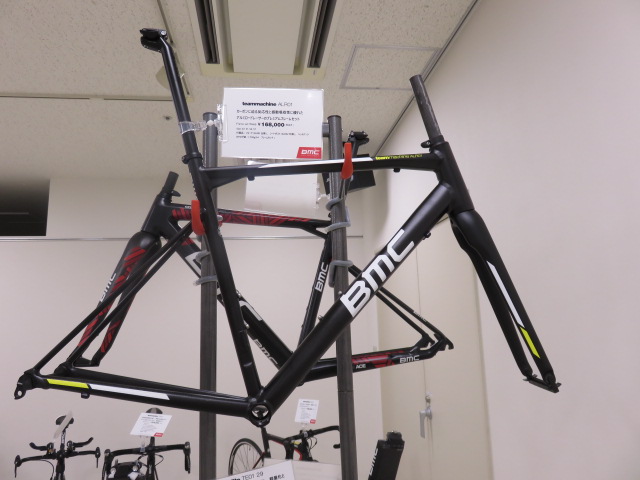 ALR01 Frameset