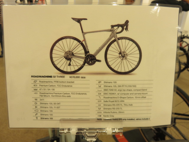  834 Roadmachine 02 THREE