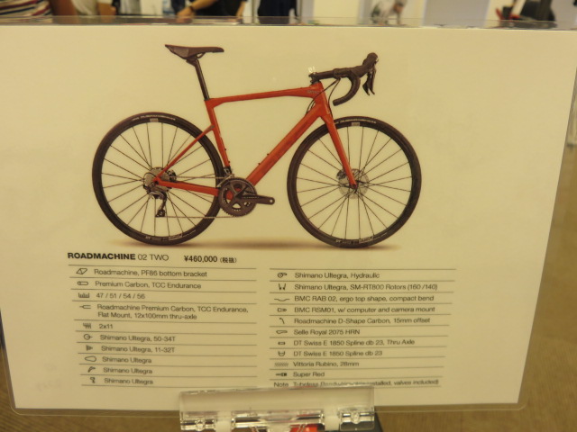  838 Roadmachine 02 TWO