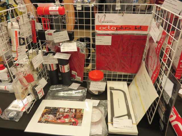  849 effetto mariposa