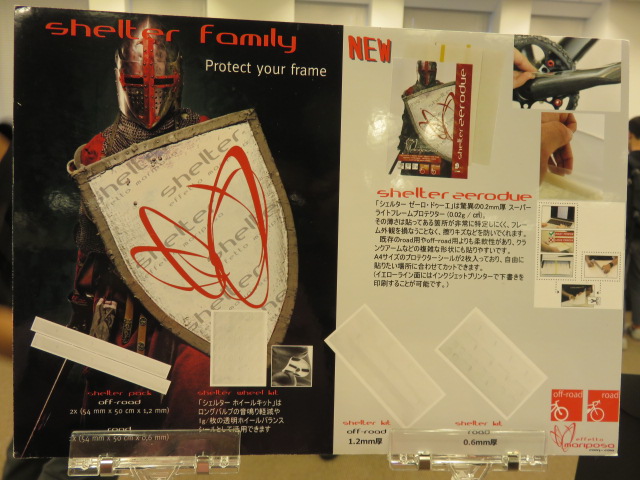  851 effetto mariposa