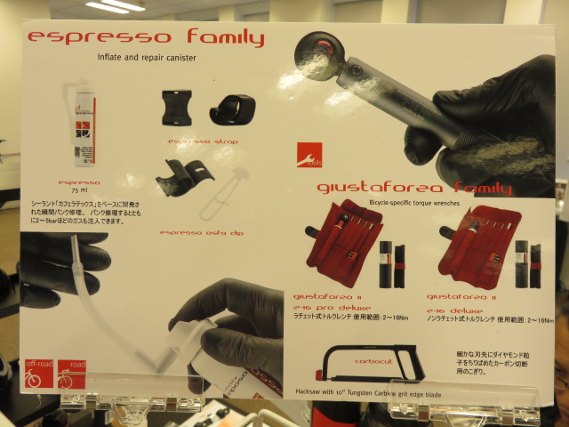  853 effetto mariposa